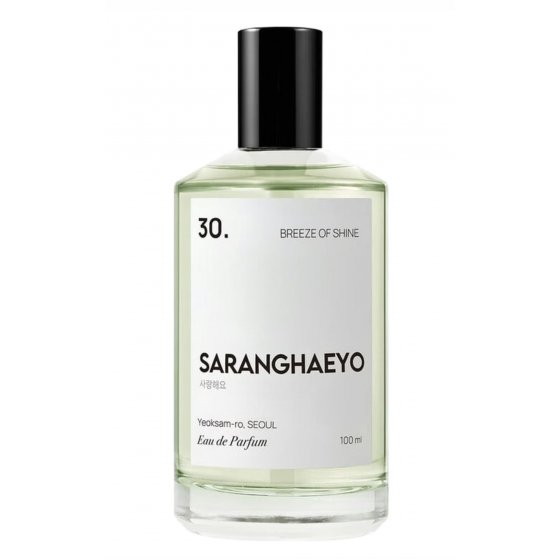SARANGHAEYO 30. Breeze of...