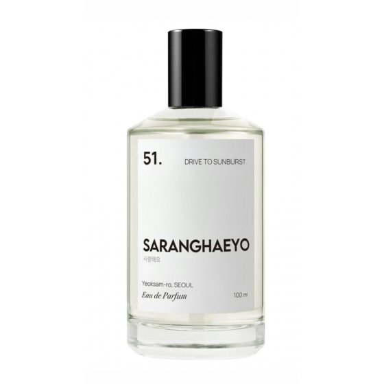 SARANGHAEYO 51. Drive to...