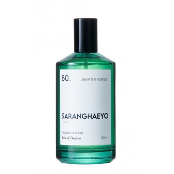 SARANGHAEYO 60. Air of the...