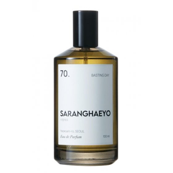 SARANGHAEYO 70. Basting Day...