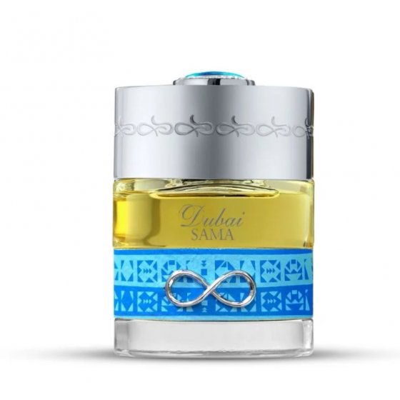 The Spirit Of Dubai Sama...