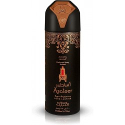 Nabeel Asateer Deodorante...