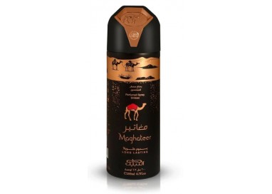 Nabeel Maghateer Deodorante 200 ml Spray