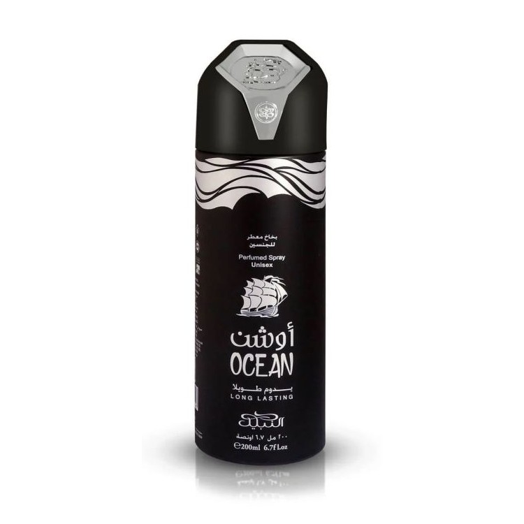 Nabeel Ocean Deodorante 200 ml Spray