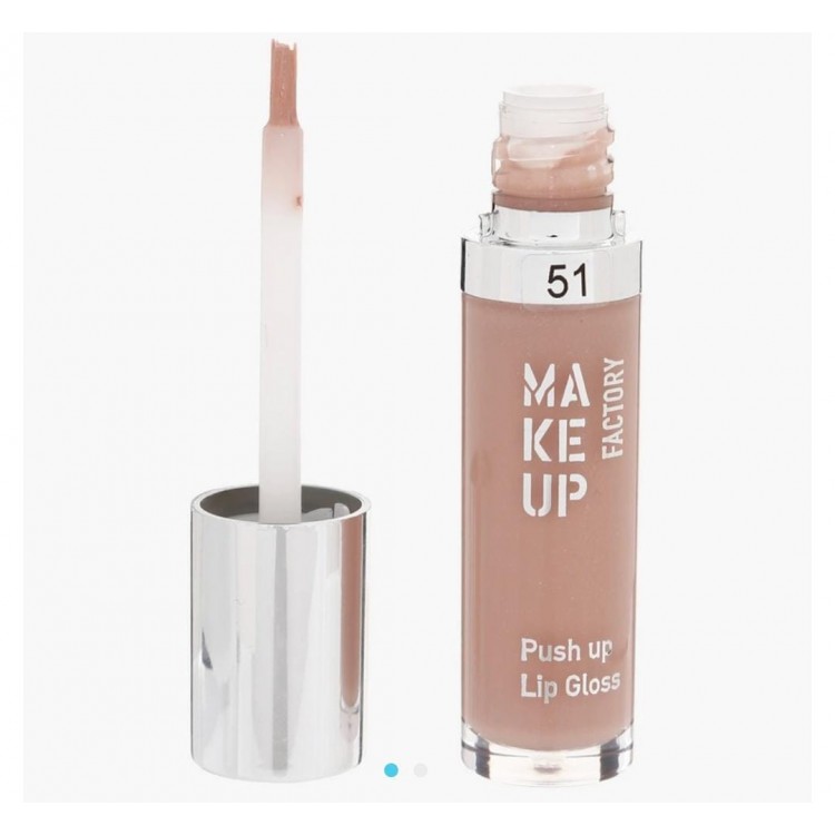 Make up Factory Push up Lip Gloss 51