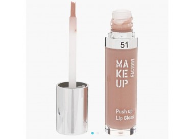 Make up Factory Push up Lip Gloss 51