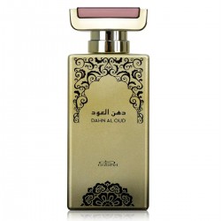 Nabeel Dahn Al Oud Nabeel...