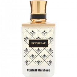 Atyab Al Marshoud -Ekthelaf...