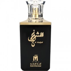 Atyab Al Marshoud -Al...