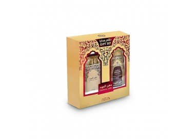 Nabeel Dahn Al Oud Nabeel Gift Set