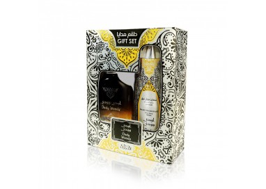 Nabeel Oody Woody Gift Set