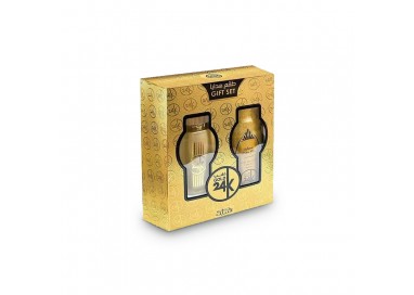 Nabeel Gold 24K Gift Set