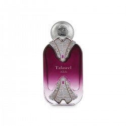 Nabeel Tafaseel 100Ml