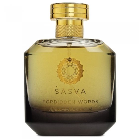 Sasva Forbidden Words -...